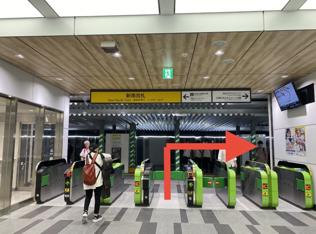 JR渋谷駅　新南改札口を出たら右に行く